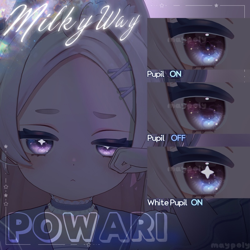 【ぽわり追加】【28アバター】🌠𝑴𝒊𝒍𝒌𝒚 𝒘𝒂𝒚 Dazzling Eye Texture【海咲追加】