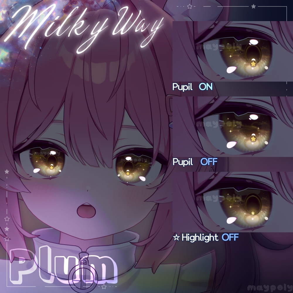 【クマリ追加】【17アバター】🌠𝑴𝒊𝒍𝒌𝒚 𝒘𝒂𝒚 Dazzling Eye Texture