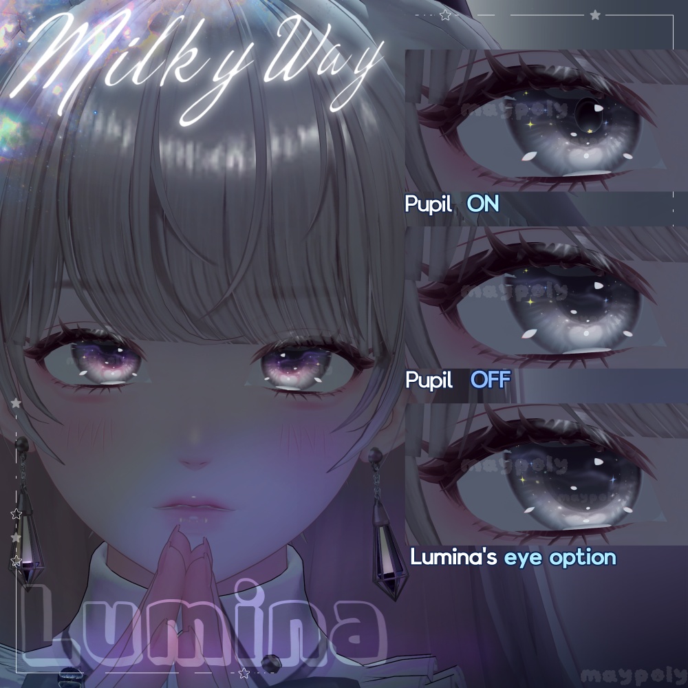 【海咲追加】【26アバター】🌠𝑴𝒊𝒍𝒌𝒚 𝒘𝒂𝒚 Dazzling Eye Texture【ルミナ追加】