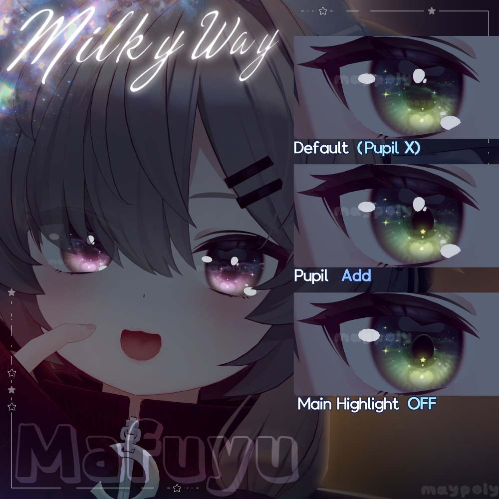 【クマリ追加】【17アバター】🌠𝑴𝒊𝒍𝒌𝒚 𝒘𝒂𝒚 Dazzling Eye Texture