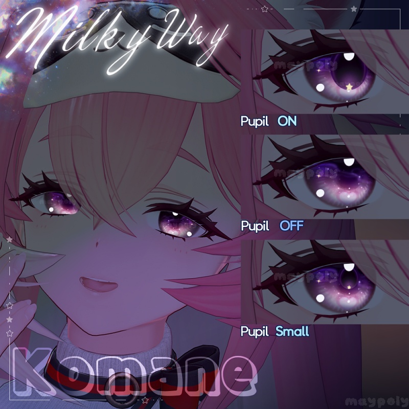 【SIUSIU追加】【31アバター】🌠𝑴𝒊𝒍𝒌𝒚 𝒘𝒂𝒚 Dazzling Eye Texture