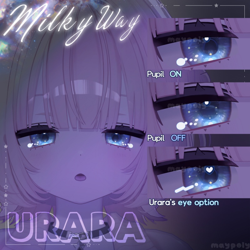 【うらら追加】【35アバター】🌠𝑴𝒊𝒍𝒌𝒚 𝒘𝒂𝒚 Dazzling Eye Texture【輝夜追加】