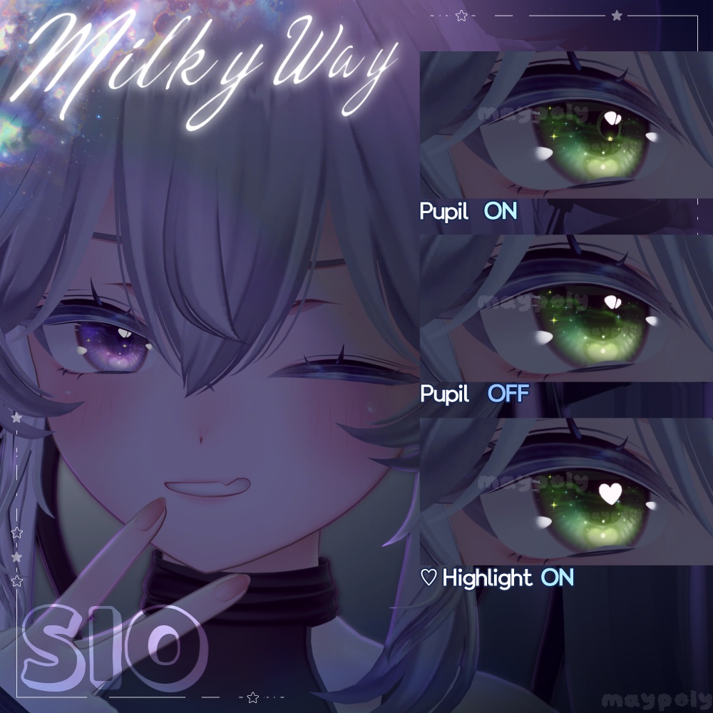 【7アバター】🌠𝑴𝒊𝒍𝒌𝒚 𝒘𝒂𝒚 Eye【エク&マヌカ&桔梗&愛莉&ノーチカ&リナシータ&しお】