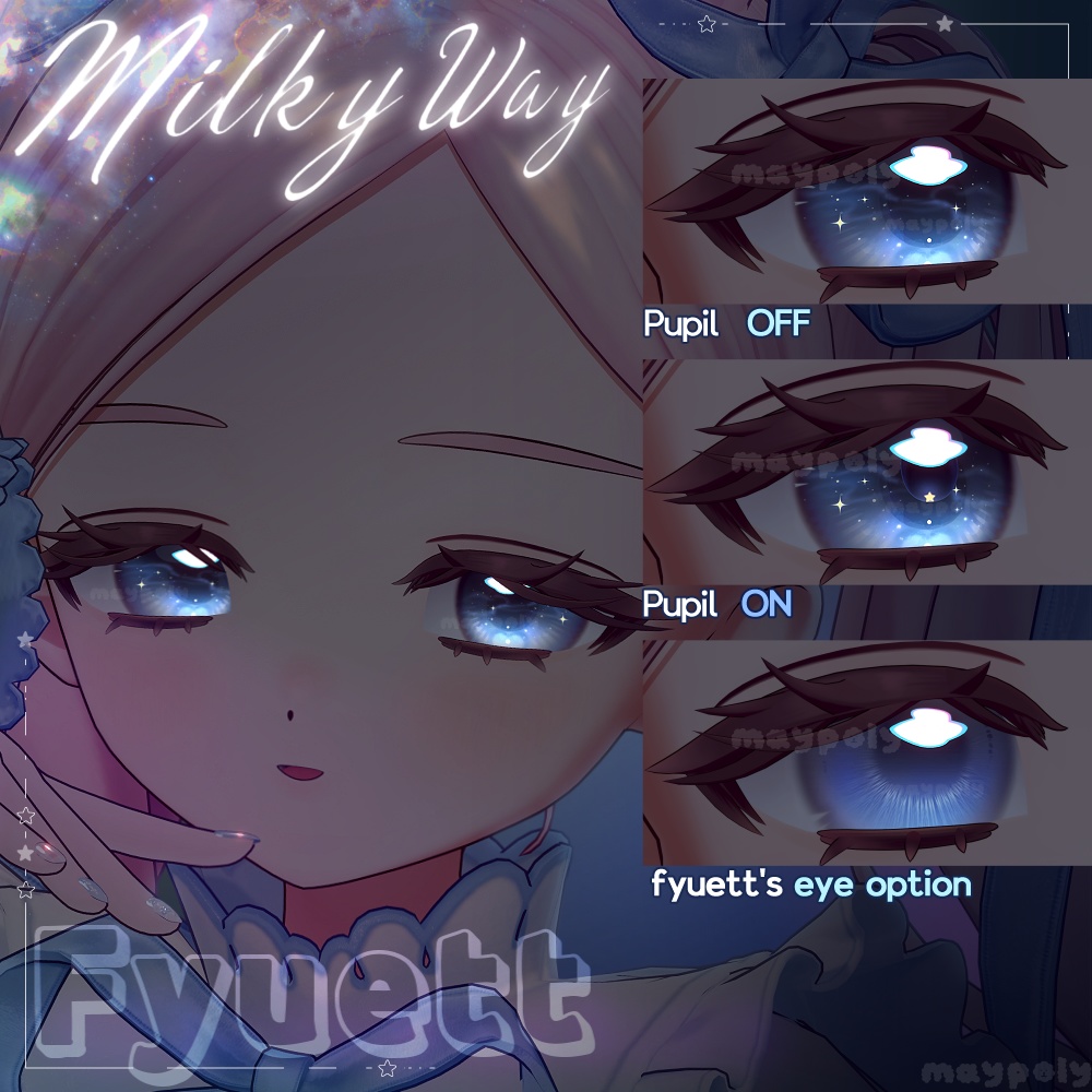 【フィユエ追加】【21アバター】🌠𝑴𝒊𝒍𝒌𝒚 𝒘𝒂𝒚 Dazzling Eye Texture【まよ追加】