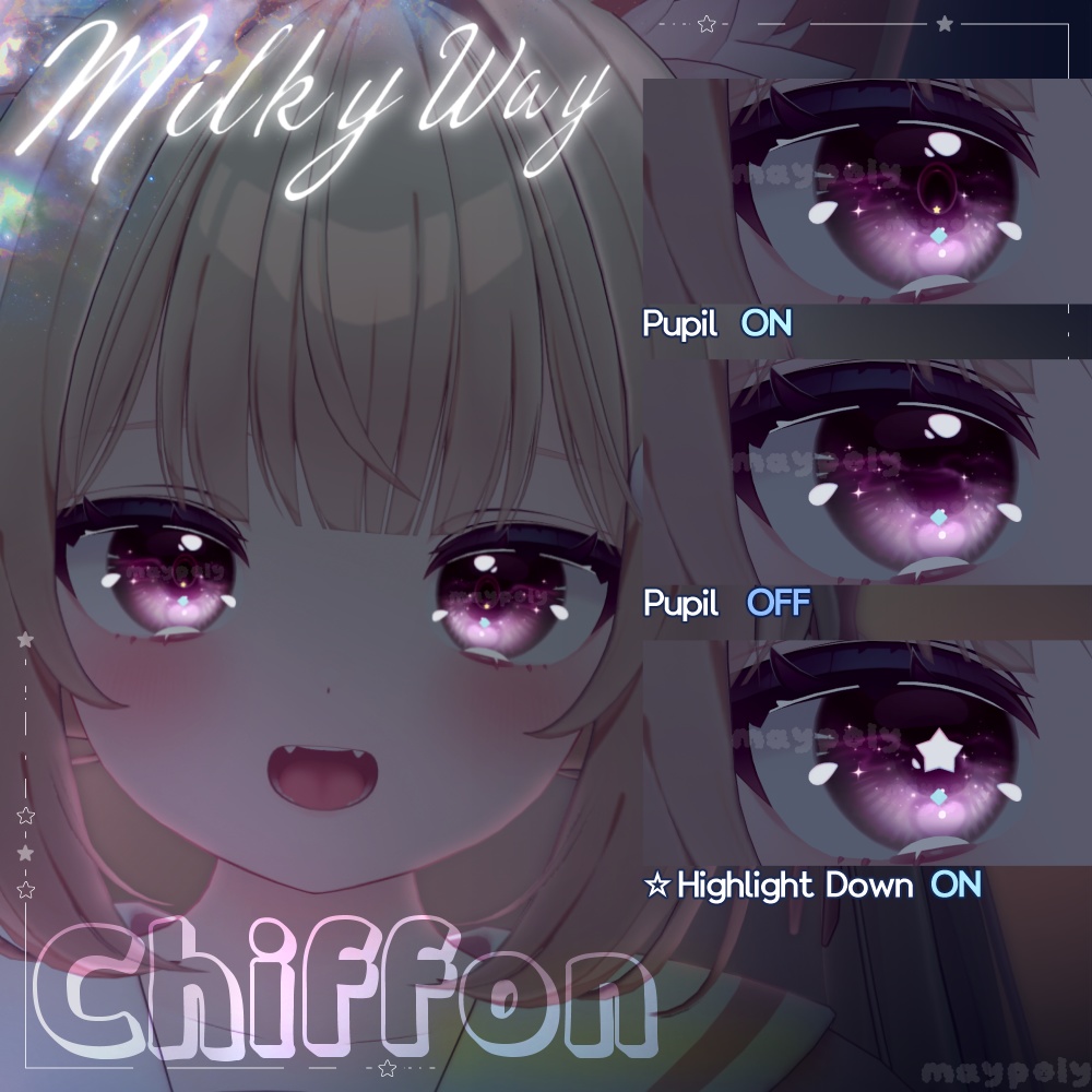 【10アバター】🌠𝑴𝒊𝒍𝒌𝒚 𝒘𝒂𝒚 Dazzling Eye Texture