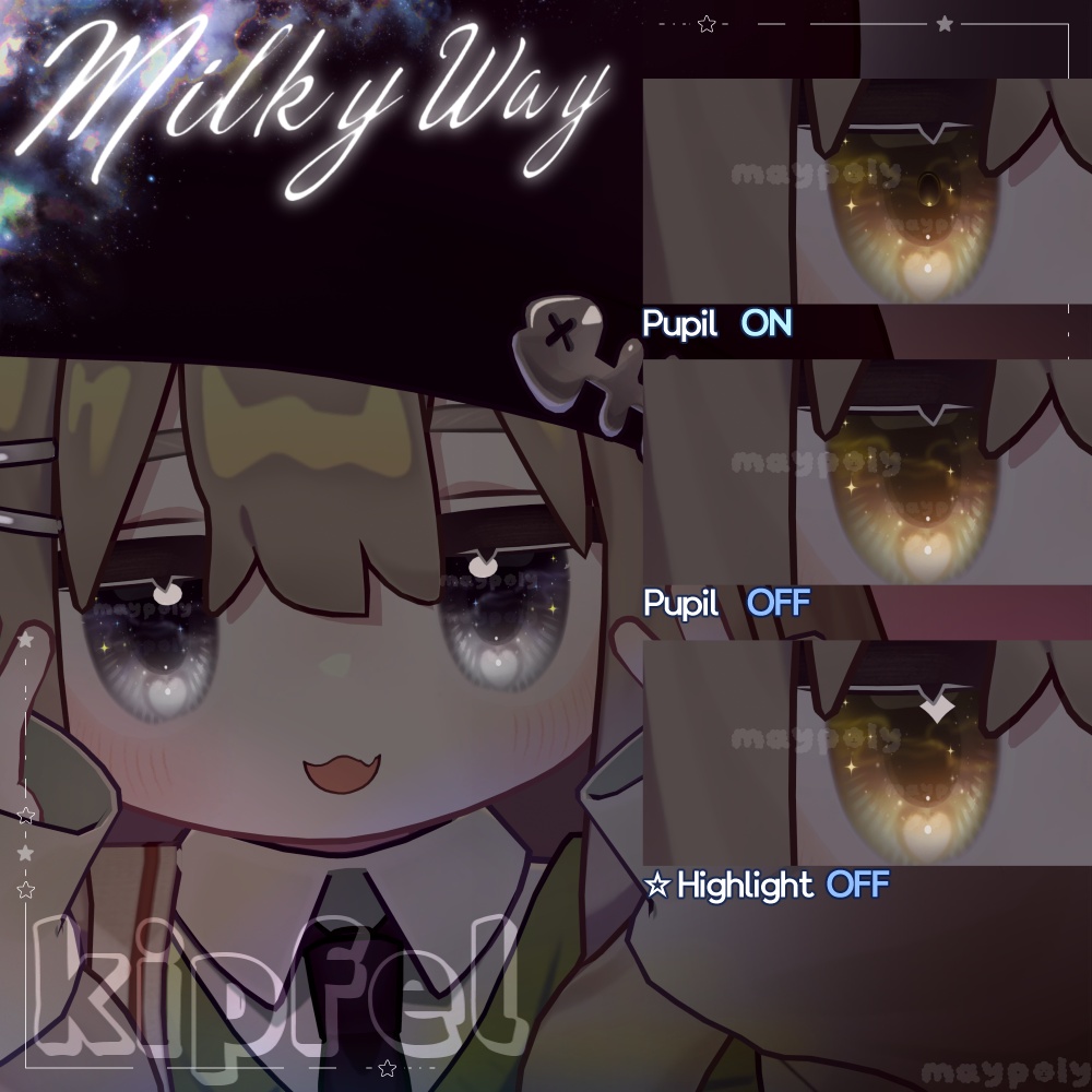 【ウトナ追加】【24アバター】🌠𝑴𝒊𝒍𝒌𝒚 𝒘𝒂𝒚 Dazzling Eye Texture【フィユエ追加】