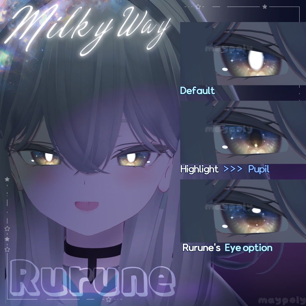 【イチゴ追加】【39アバター】🌠𝑴𝒊𝒍𝒌𝒚 𝒘𝒂𝒚 Dazzling Eye Texture【メルヴィ追加】
