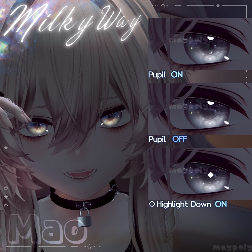 【10アバター】🌠𝑴𝒊𝒍𝒌𝒚 𝒘𝒂𝒚 Dazzling Eye Texture