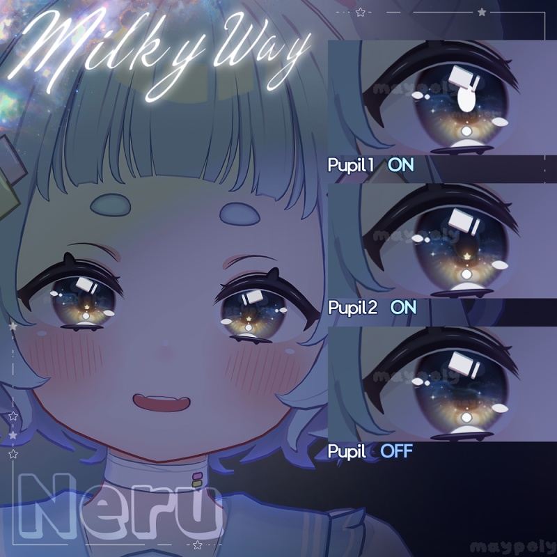 【ミダリス追加】【41アバター】🌠𝑴𝒊𝒍𝒌𝒚 𝒘𝒂𝒚 Dazzling Eye Texture【ねる追加】