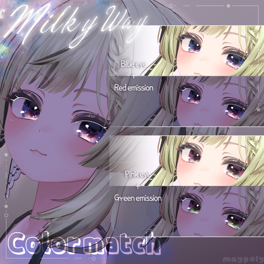 【7アバター】🌠𝑴𝒊𝒍𝒌𝒚 𝒘𝒂𝒚 Eye【エク&マヌカ&桔梗&愛莉&ノーチカ&リナシータ&しお】