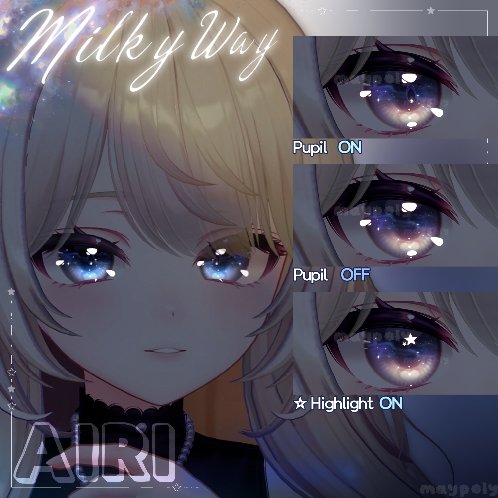 【7アバター】🌠𝑴𝒊𝒍𝒌𝒚 𝒘𝒂𝒚 Eye【エク&マヌカ&桔梗&愛莉&ノーチカ&リナシータ&しお】