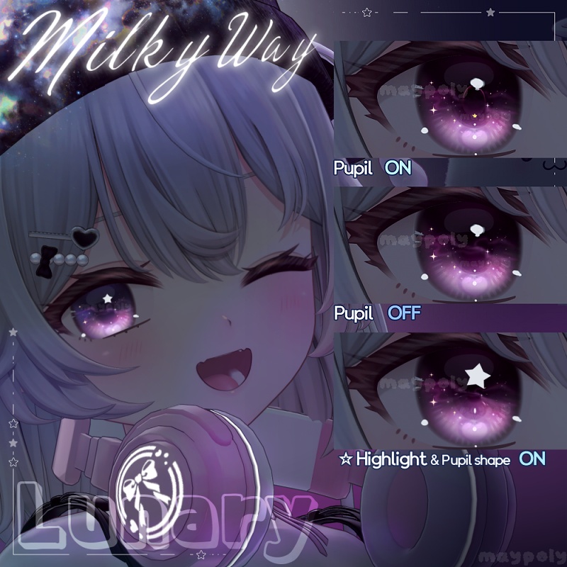 【海咲追加】【26アバター】🌠𝑴𝒊𝒍𝒌𝒚 𝒘𝒂𝒚 Dazzling Eye Texture【ルナリィ予定】