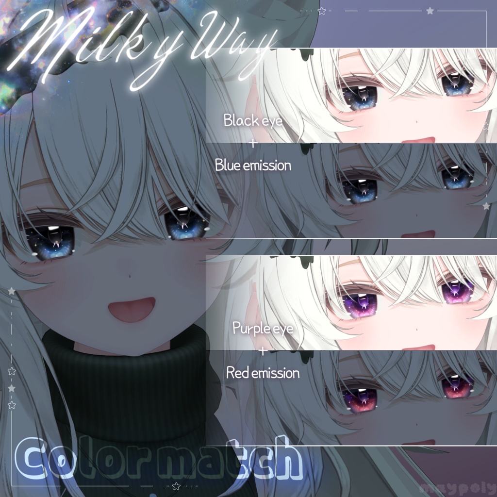 【7アバター】🌠𝑴𝒊𝒍𝒌𝒚 𝒘𝒂𝒚 Eye【エク&マヌカ&桔梗&愛莉&ノーチカ&リナシータ&しお】