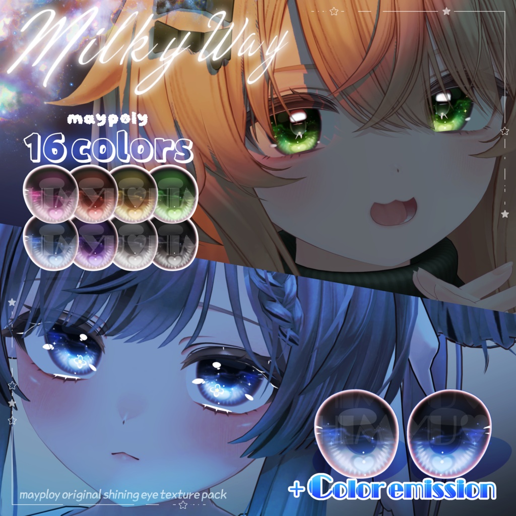 ใEku/Manuka/Kikyoใ๐ ๐ด๐๐๐๐ ๐๐๐ Eye textureใใจใฏ&ใใใซ&ๆกๆขใ