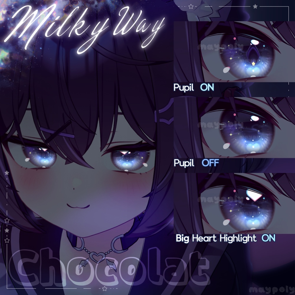 【10アバター】🌠𝑴𝒊𝒍𝒌𝒚 𝒘𝒂𝒚 Dazzling Eye Texture