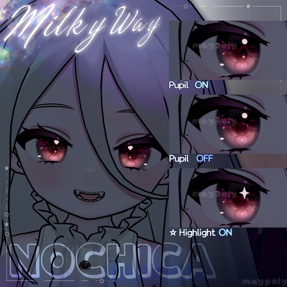 【7アバター】🌠𝑴𝒊𝒍𝒌𝒚 𝒘𝒂𝒚 Eye【エク&マヌカ&桔梗&愛莉&ノーチカ&リナシータ&しお】