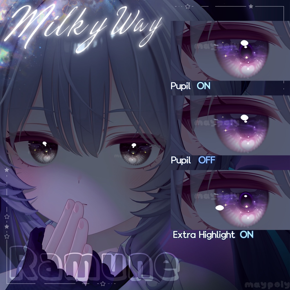 【クマリ追加】【17アバター】🌠𝑴𝒊𝒍𝒌𝒚 𝒘𝒂𝒚 Dazzling Eye Texture