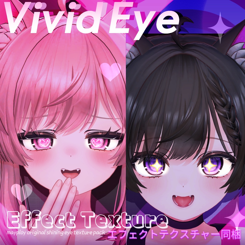 SALEðžã4ã¢ãã¿ãŒãððððð ððð textureã22 Colors+ã