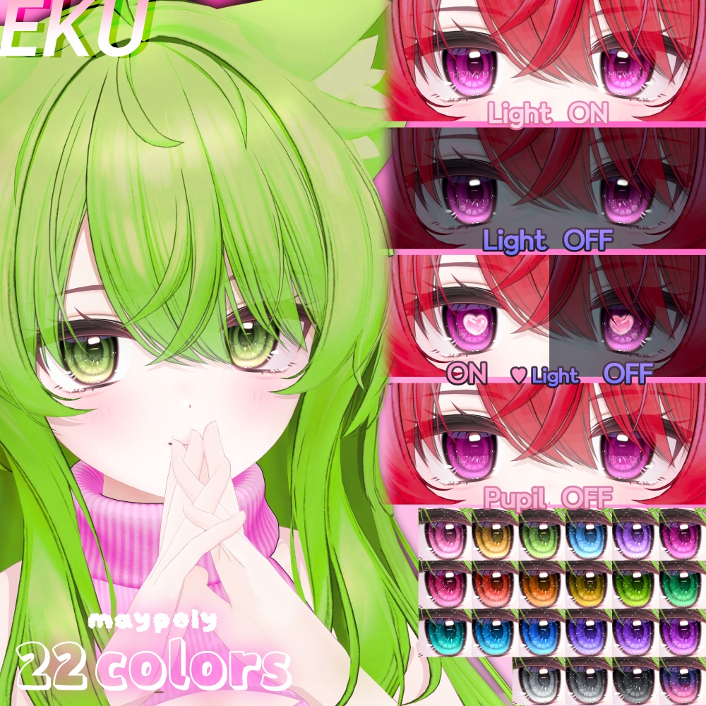 SALEðžã4ã¢ãã¿ãŒãððððð ððð textureã22 Colors+ã