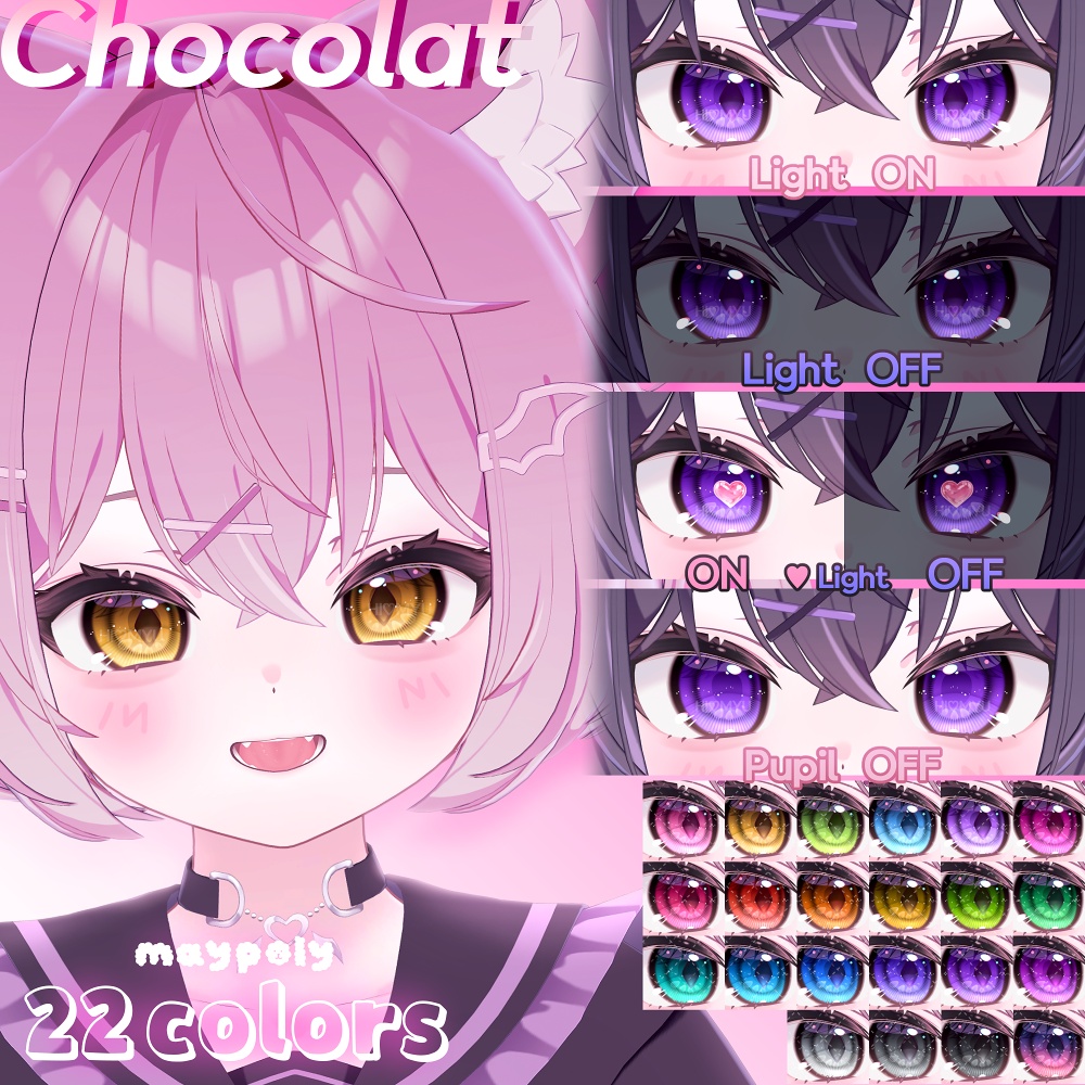 SALEðžã4ã¢ãã¿ãŒãððððð ððð textureã22 Colors+ã