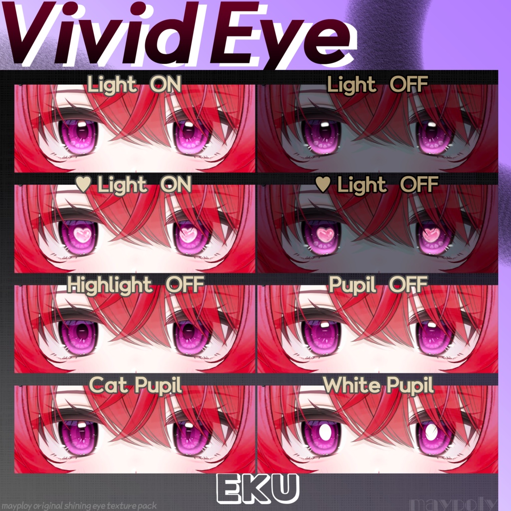 ใEku/Manukaใ๐๐๐๐๐ ๐๐๐ textureใ22 Colors+ใ