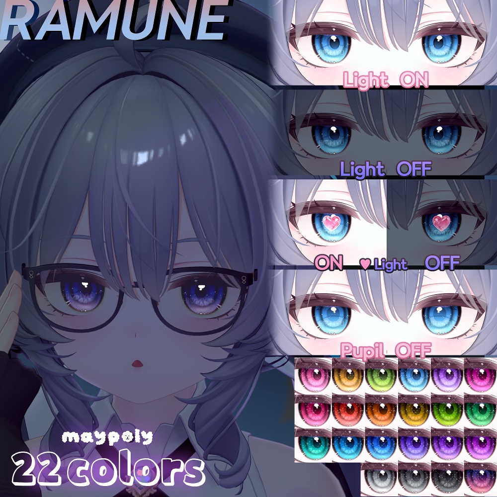 SALEðžã4ã¢ãã¿ãŒãððððð ððð textureã22 Colors+ã