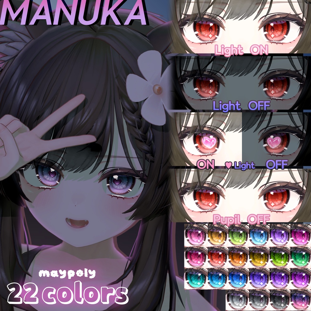SALEðžã4ã¢ãã¿ãŒãððððð ððð textureã22 Colors+ã
