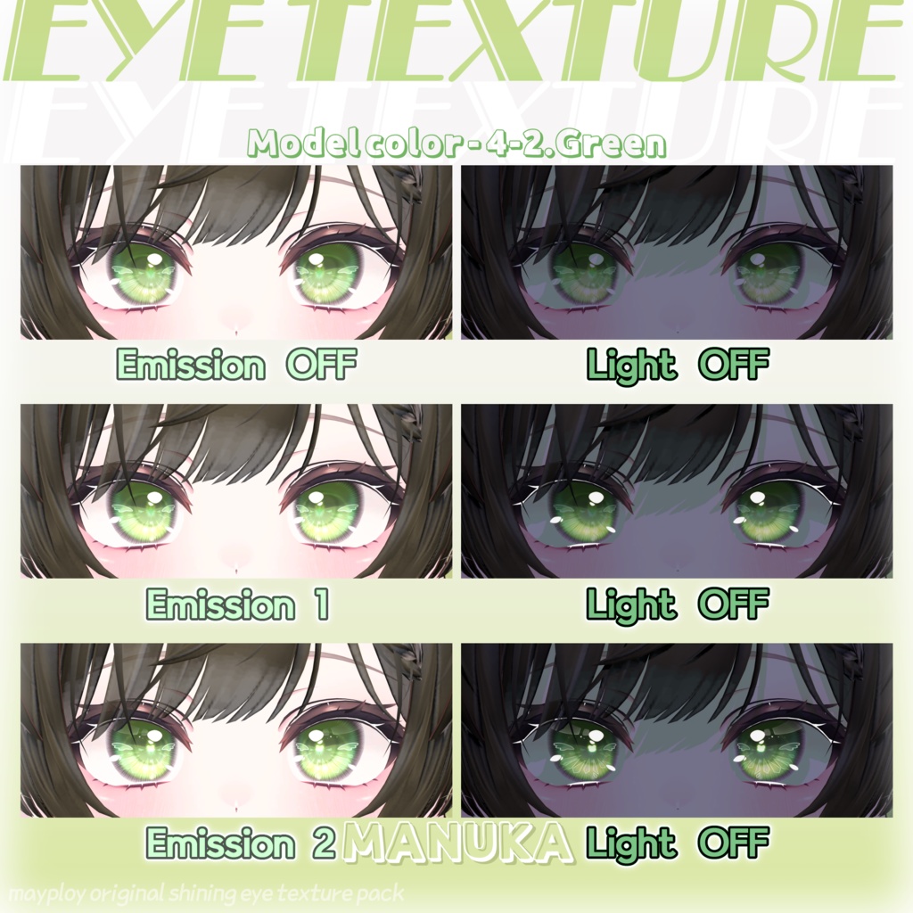 ใEku/Manukaใ๐๐๐๐๐๐.๐๐๐ textureใ24 Colors+ใ