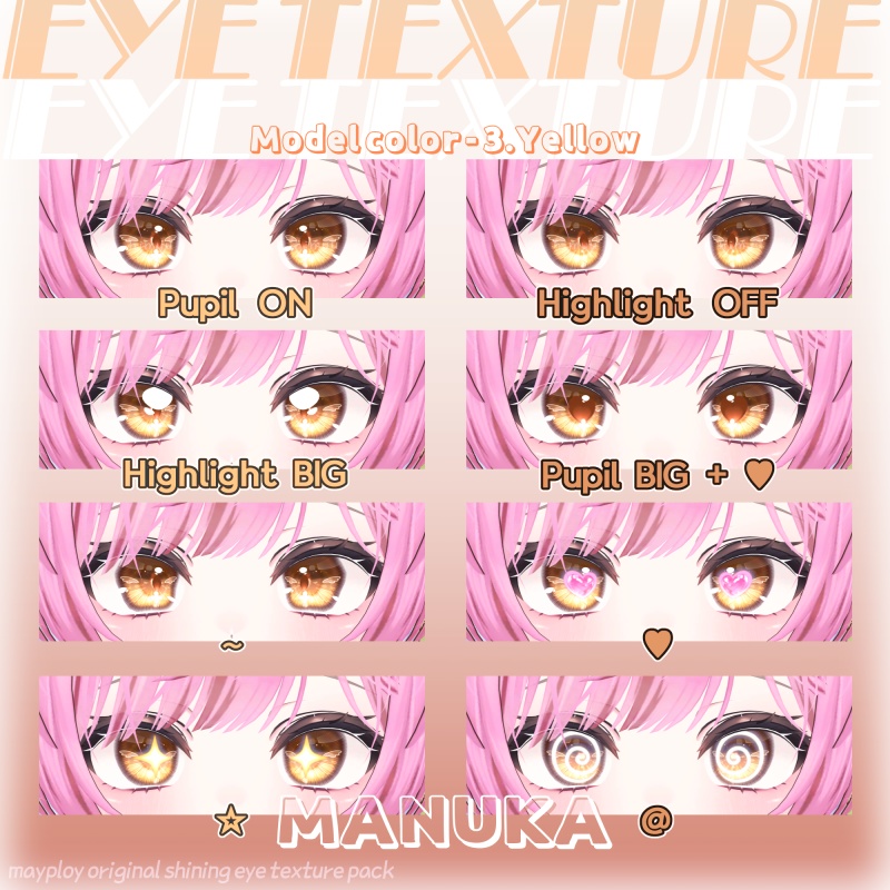 ãEku/Manukaãðððððð.ððð textureã24 Colors+ã