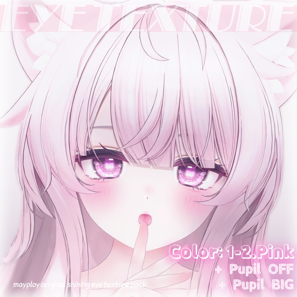 ใEku/Manukaใ๐๐๐๐๐๐.๐๐๐ textureใ24 Colors+ใ