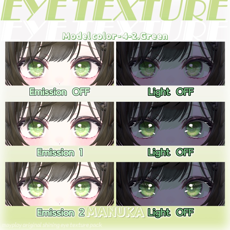 ãEku/Manukaãðððððð.ððð textureã24 Colors+ã