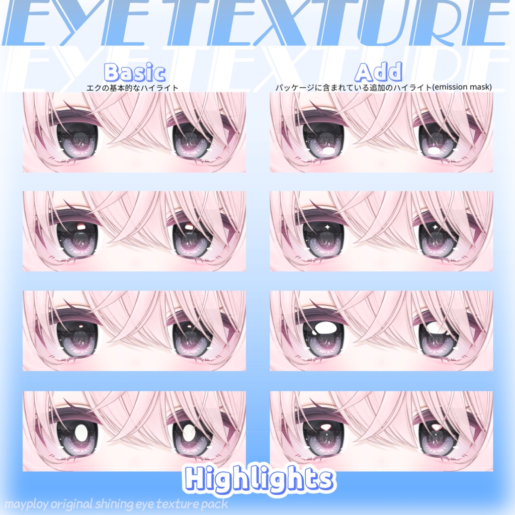 ใEku | ใจใฏใ๐๐๐ฆ๐๐ยท๐๐ฌ๐ ๐ฃ๐ฎ๐ฐ๐ธ๐ฎ๐ด๐ฒใ4 typesใ