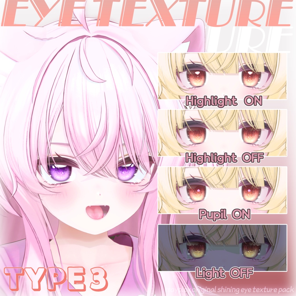 ใEku | ใจใฏใ๐๐๐ฆ๐๐ยท๐๐ฌ๐ ๐ฃ๐ฎ๐ฐ๐ธ๐ฎ๐ด๐ฒใ4 typesใ