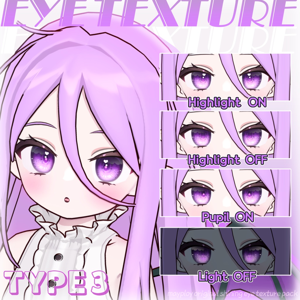 【Nochica | ノーチカ】𝗕𝗔𝗦𝗜𝗖·𝗘𝗬𝗘 𝗣𝗮𝗰𝗸𝗮𝗴𝗲【4 types】