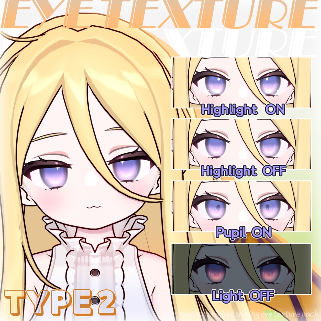 【Nochica | ノーチカ】𝗕𝗔𝗦𝗜𝗖·𝗘𝗬𝗘 𝗣𝗮𝗰𝗸𝗮𝗴𝗲【4 types】