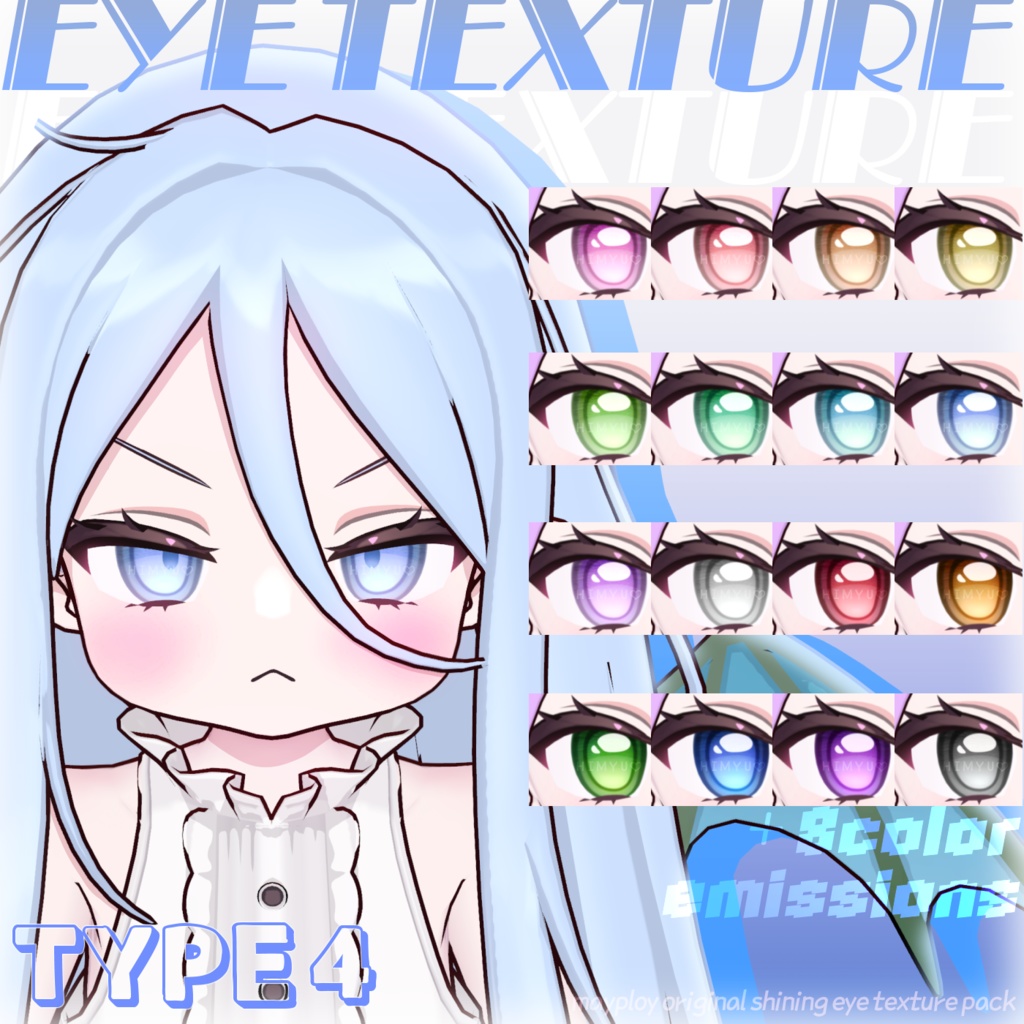 【Nochica | ノーチカ】𝗕𝗔𝗦𝗜𝗖·𝗘𝗬𝗘 𝗣𝗮𝗰𝗸𝗮𝗴𝗲【4 types】