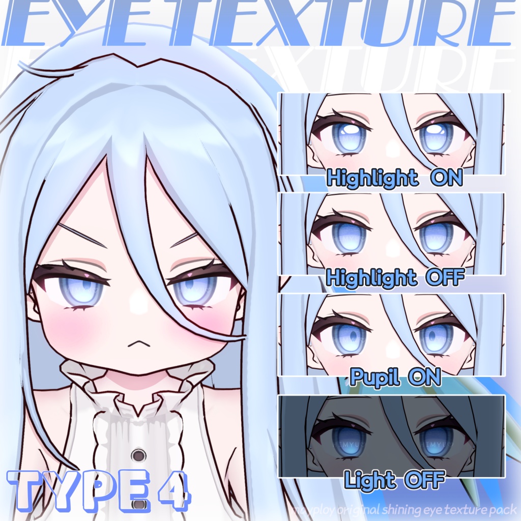 【Nochica | ノーチカ】𝗕𝗔𝗦𝗜𝗖·𝗘𝗬𝗘 𝗣𝗮𝗰𝗸𝗮𝗴𝗲【4 types】