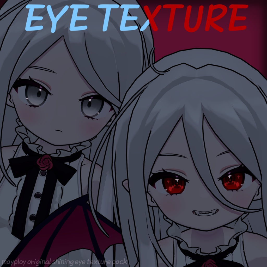 【Nochica | ノーチカ】SIMPLE EYE TEXTURE