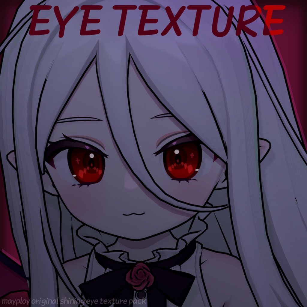 【Nochica | ノーチカ】SIMPLE EYE TEXTURE