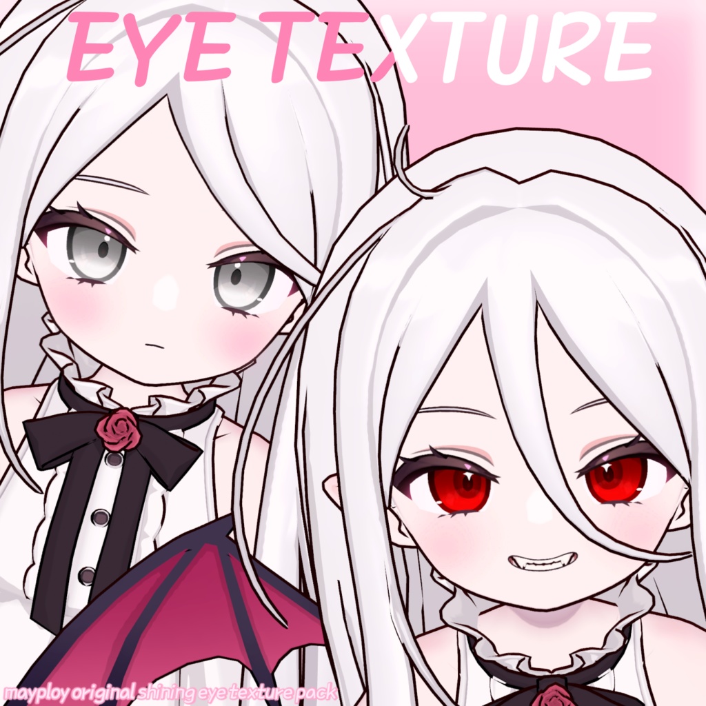 【Nochica | ノーチカ】SIMPLE EYE TEXTURE