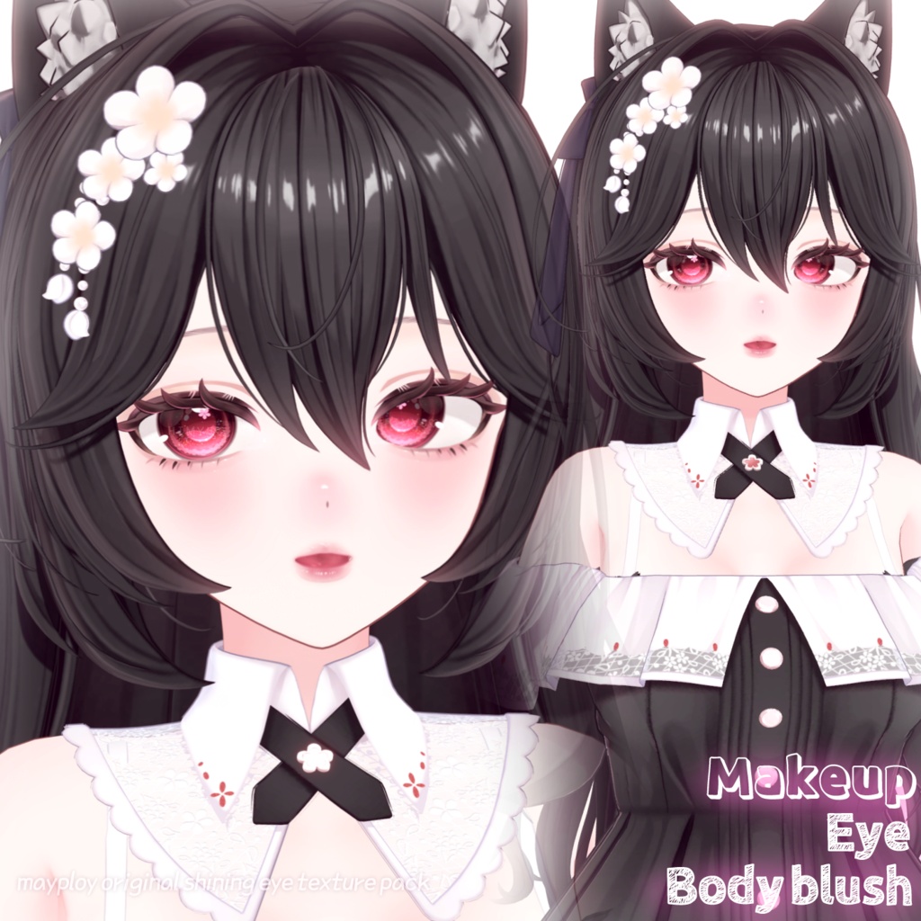 【リナシータ | Rinasciita】Eye+Makeup+Body blush