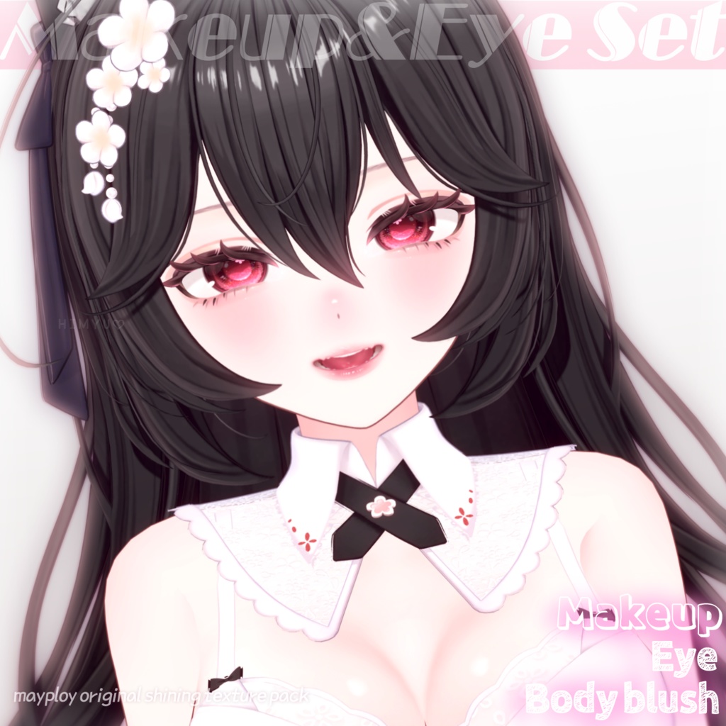 【リナシータ | Rinasciita】Eye+Makeup+Body blush