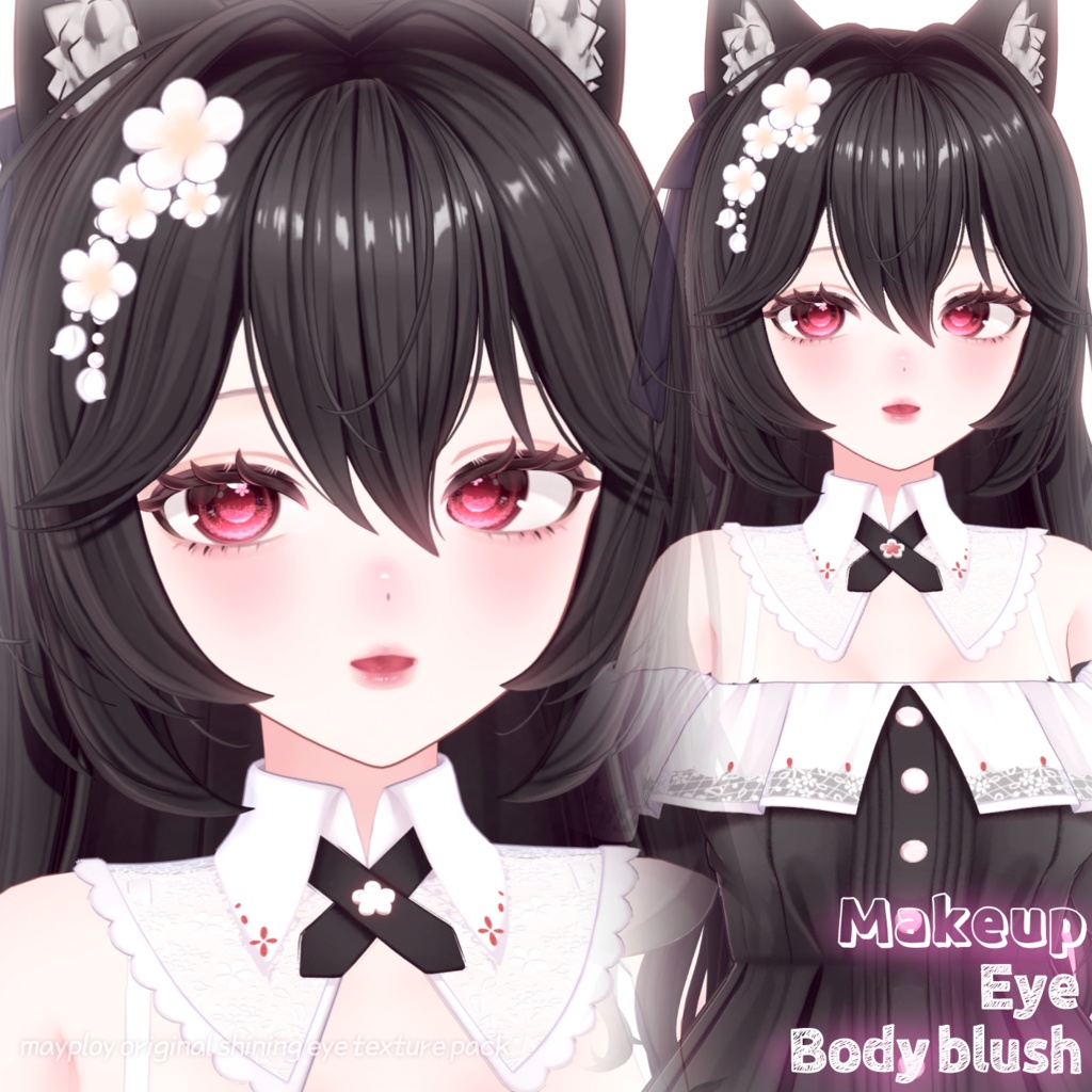 【リナシータ | Rinasciita】Eye+Makeup+Body blush