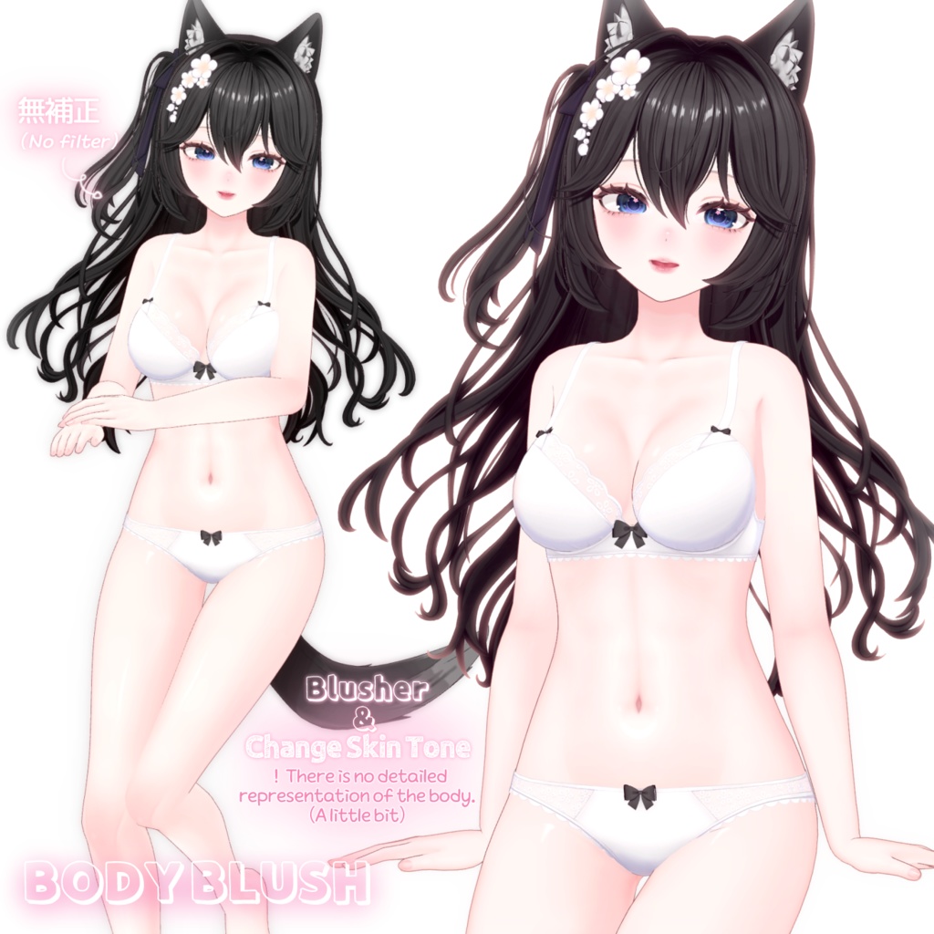 【リナシータ | Rinasciita】Eye+Makeup+Body blush