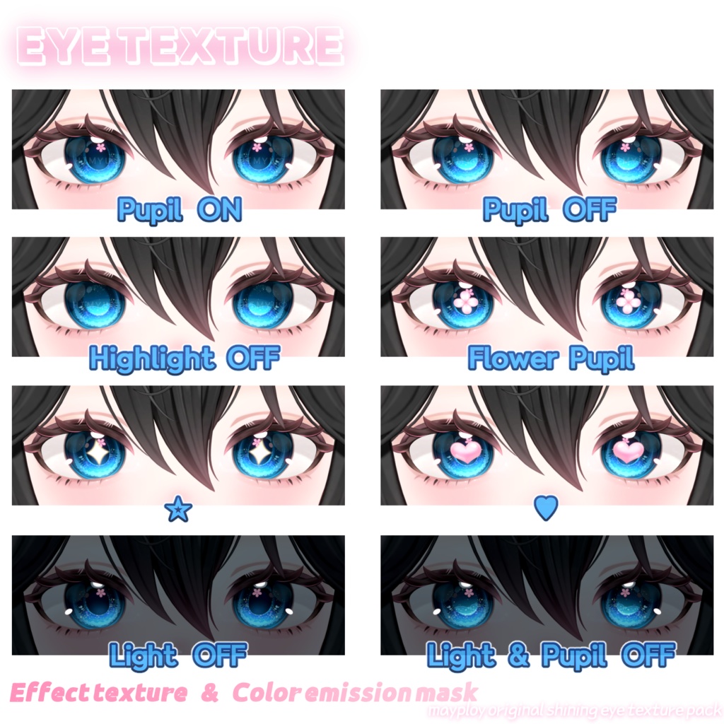 【リナシータ | Rinasciita】Eye+Makeup+Body blush