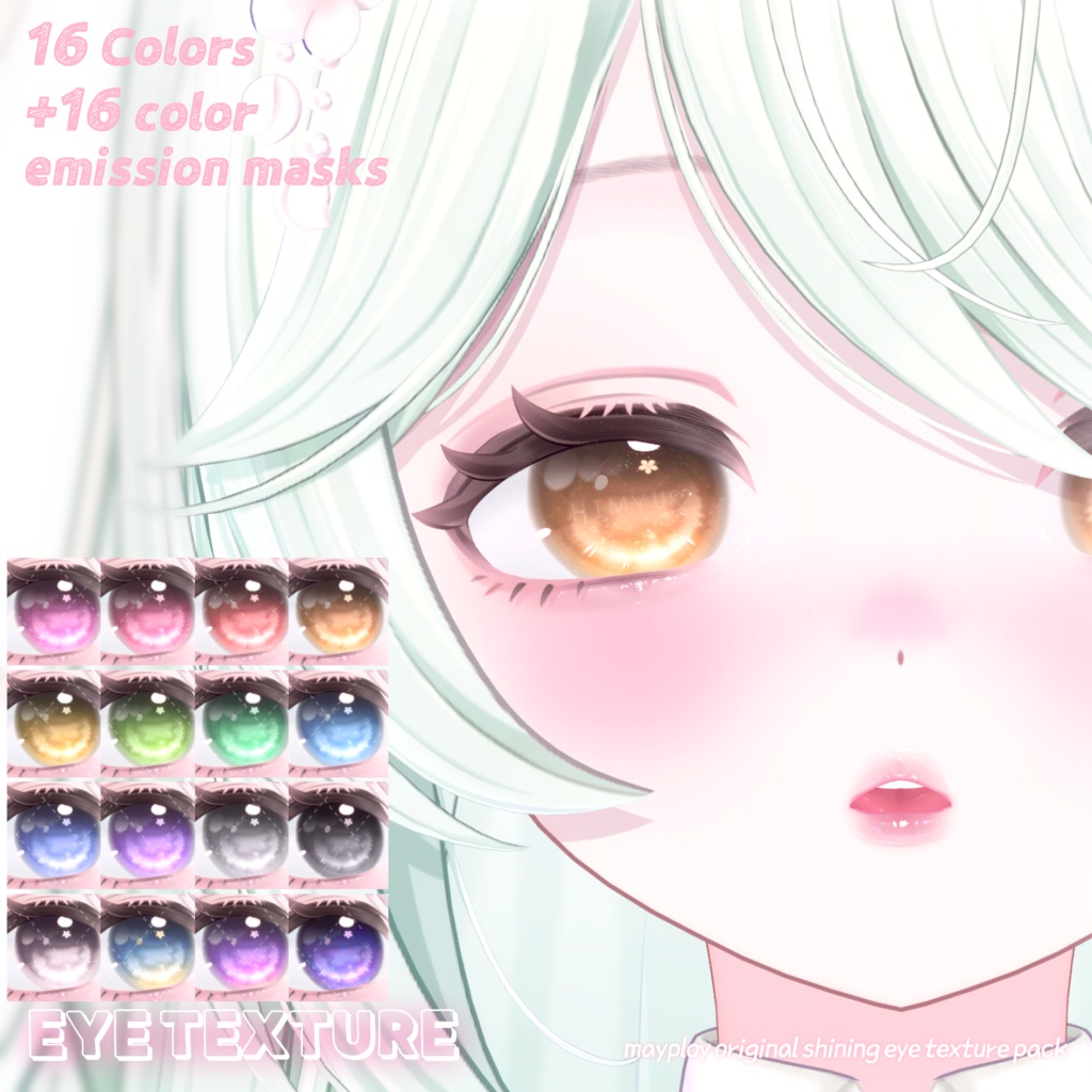 【リナシータ | Rinasciita】SNOW Makeup+Eye+Body blush