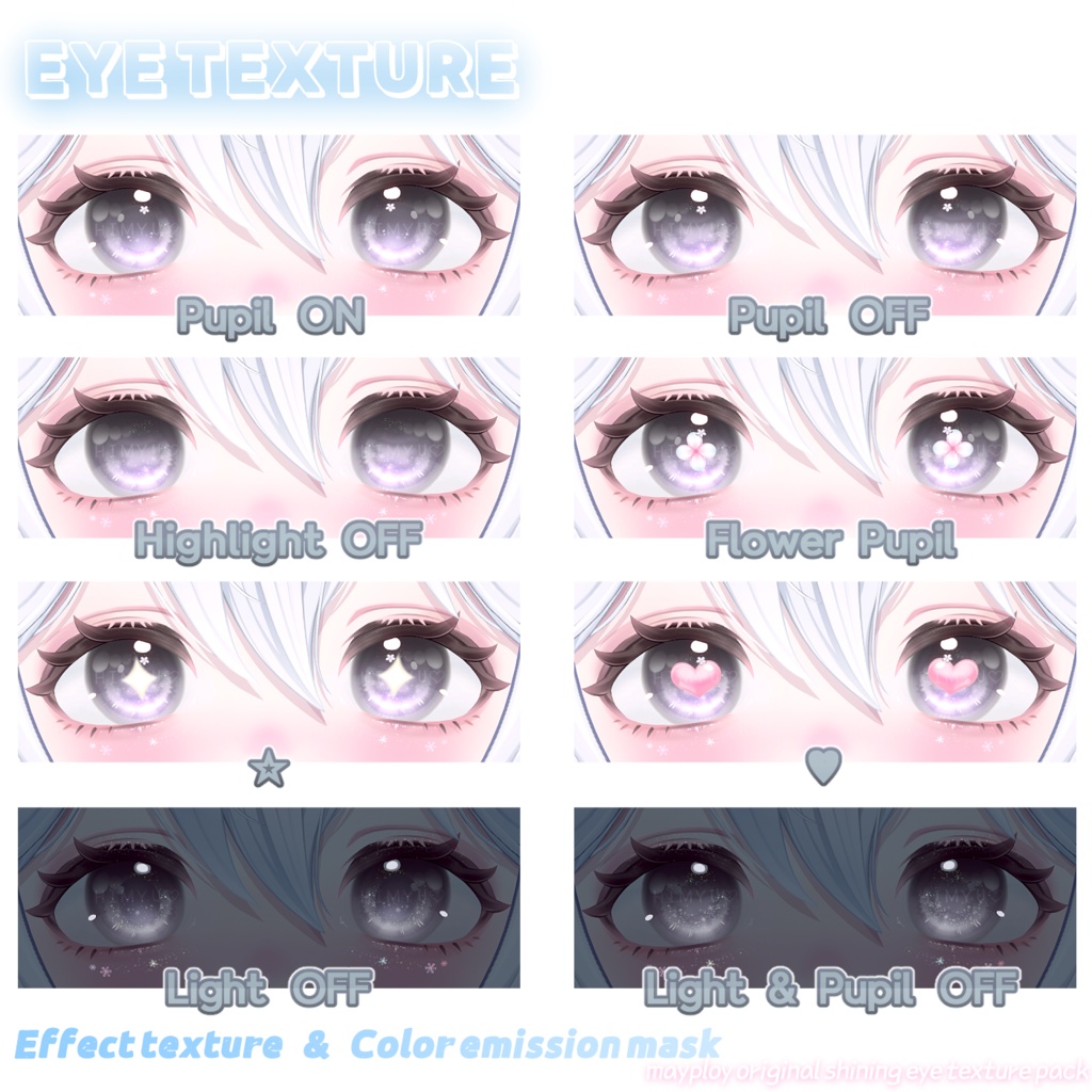 【リナシータ | Rinasciita】SNOW Makeup+Eye+Body blush