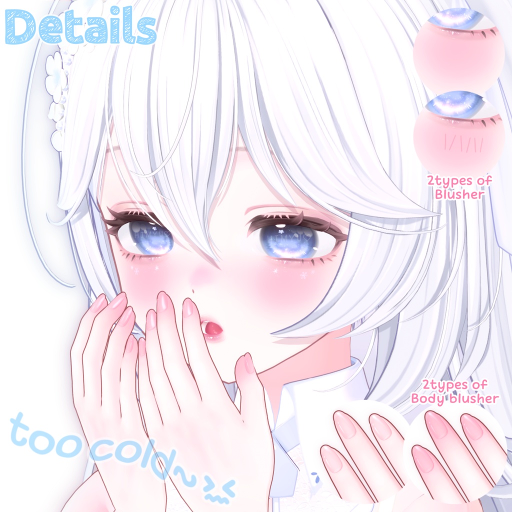 【リナシータ | Rinasciita】SNOW Makeup+Eye+Body blush