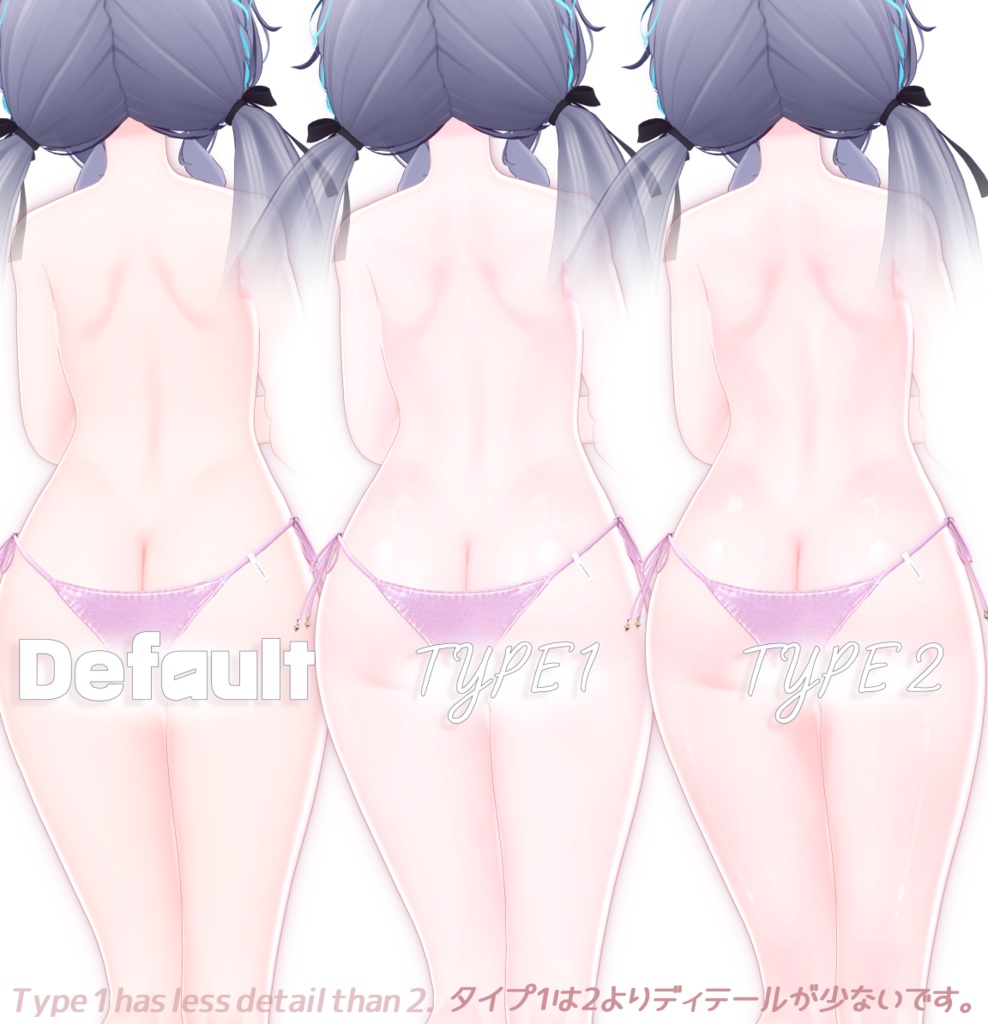 【ラムネ | Ramune】 MAKEUP & BODY BLUSHER 【2 TYPES】