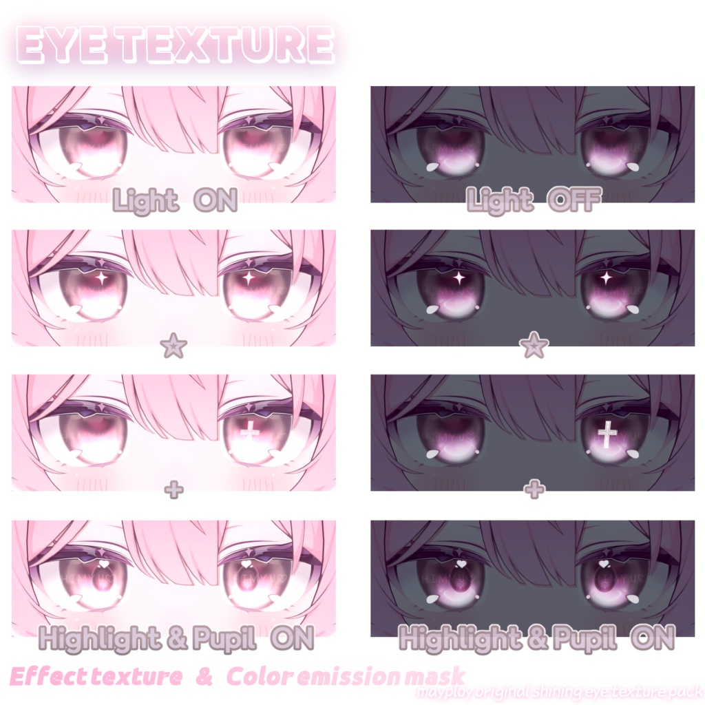 【プラム | Plum】Makeup+Eye+Body blush